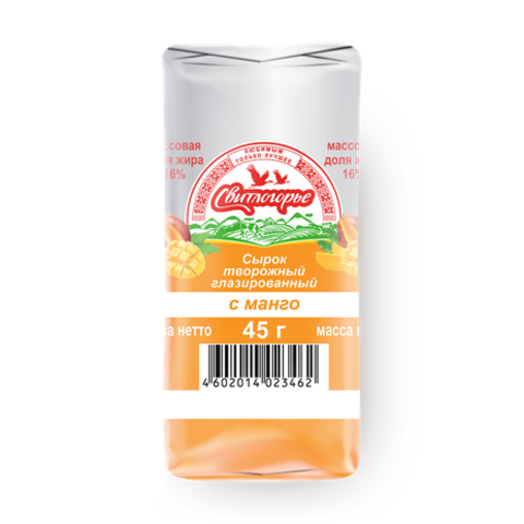 Сырок творожный Свитлогорье 16% 45гр манго