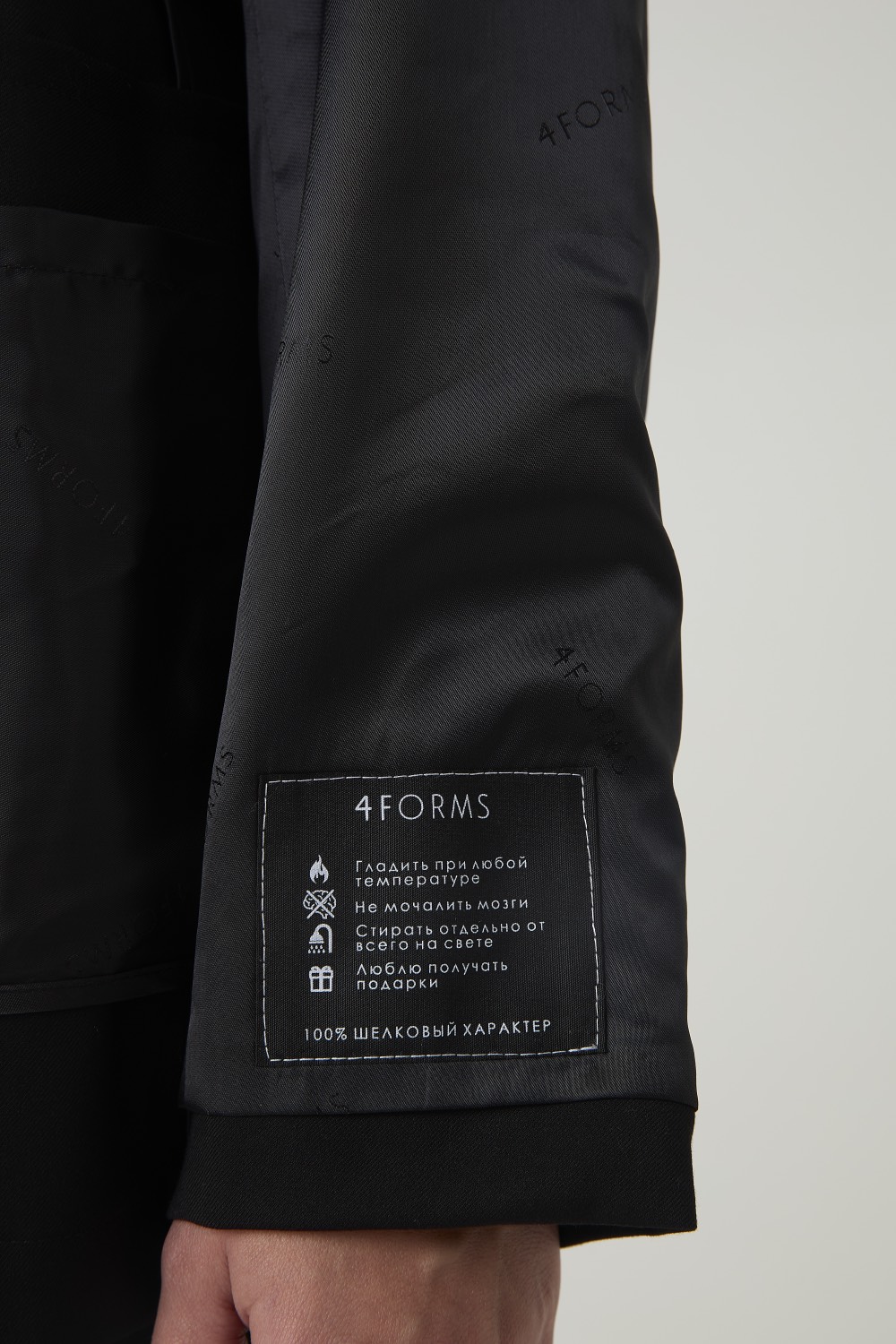 Жакет однобортный "Inside out", черный