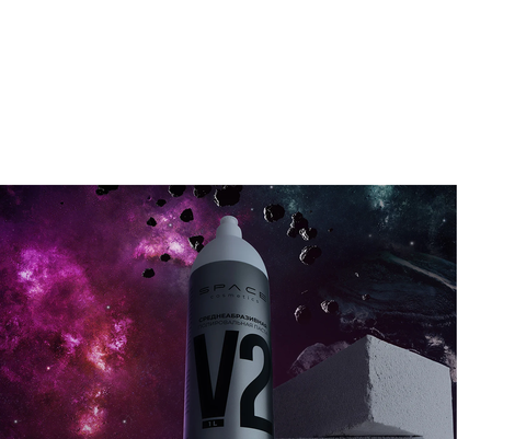 Space Cosmetics V2 Среднеабразивная полировальная паста 1л