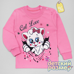 Уценка | Свитшот (стразы)