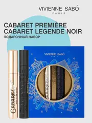 VIVIENNE SABO Подарочный набор (тушь "Cabaret premiere" т.01 + тушь «Cabaret Legende» черная) 2025