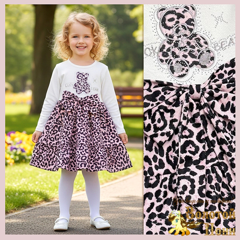 Платье девочке (4-7) 251220-R2005