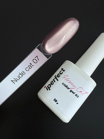 iPerfect, Гель-лак Nude Cat 07, 10 мл