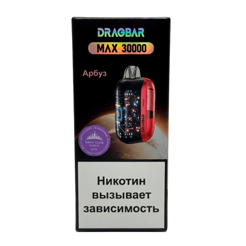 DRAGBAR MAX 30000 - Арбуз