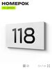 Номер на дверь 118, табличка на дверь для офиса, квартиры, кабинета, аудитории, склада, белая 120х70 мм, Айдентика Технолоджи