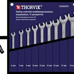 Набор ключей гаечных комбинированных карданных THORVIK CSWS9TB