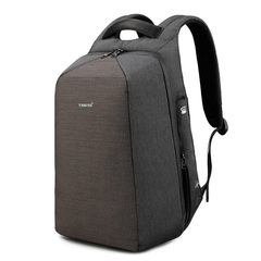 Рюкзак Tigernu T-B3361 темно-серый