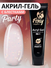Акрил-гель c блестками PARTY (Acryl gel PARTY) #G97, 15 g