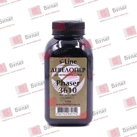 Девелопер БУЛАТ s-Line Phaser 3610 для Xerox Phaser 3610 (Чёрный, банка 100 г)