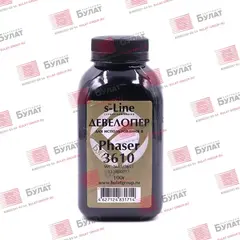 Девелопер БУЛАТ s-Line Phaser 3610 для Xerox Phaser 3610 (Чёрный, банка 100 г)