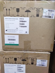 BA10-30-84311 Реакционные кюветы (Reaction cuvettes), 5 кювет/сегмент, 4*250 сегментов/коробка