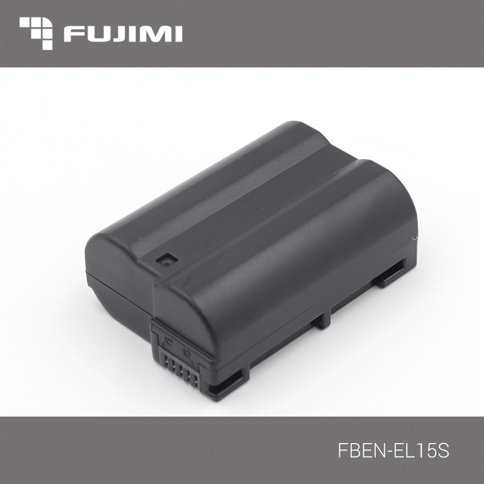FUJIMI EN-EL15A Аккумулятор для цифровых фото и видеокамер