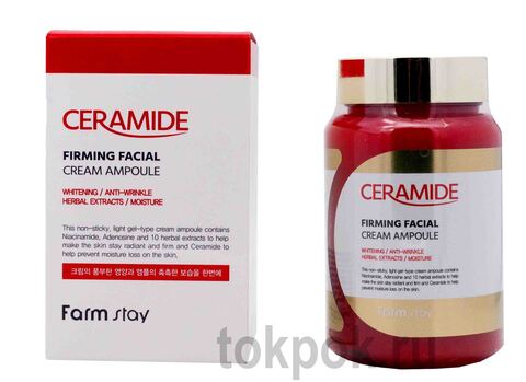 Крем ампульный для лица FARMSTAY Ceramide Facial Cream Ampoule, 250 мл