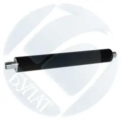 Вал тефлоновый БУЛАТ для Xerox N2125, PHASER 4400