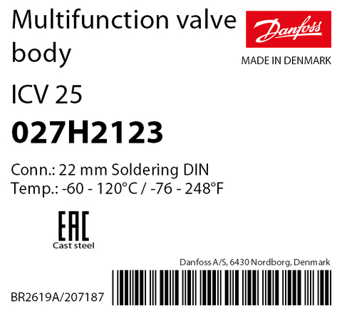 Корпус клапана Danfoss  ICV 25 027H2123