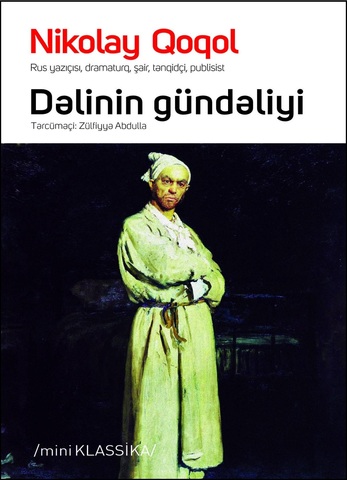 Dəlinin gündəliyi