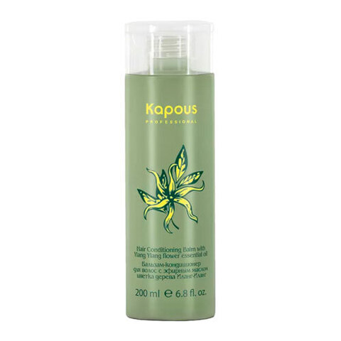 Kapous Ylang Ylang Hair Conditioning Balm - Бальзам кондиционер для волос Иланг-Иланг для всех типов волос