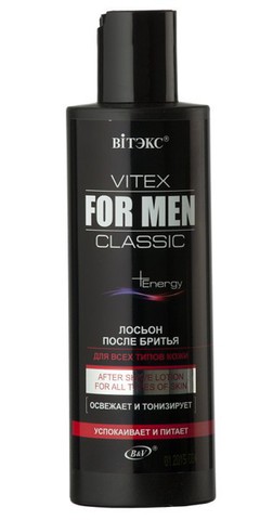 Витекс FOR MEN CLASSIC Лосьон после бритья для всех типов кожи 200 мл. New Витекс