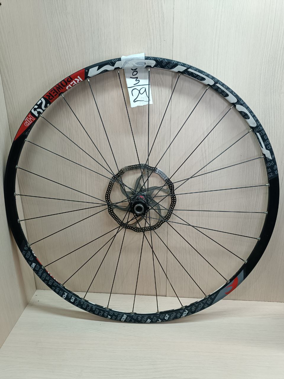 Купить Колесо Для Велосипеда 29 Переднее