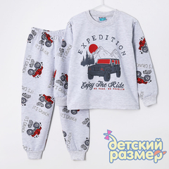 Костюм для дома