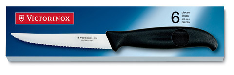 Нож для стейка - волнистое лезвие Black Victorinox (5.1233.M)