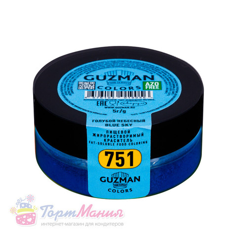 751 Голубой Небесный  жирорастворимый краситель для шоколада 5 гр. Guzman