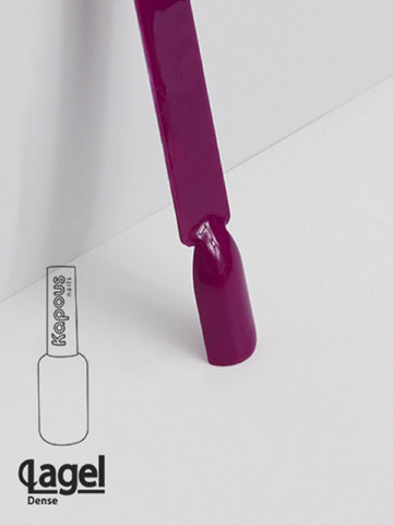 1793 Страстная маракуйя, гель-лак 8 мл