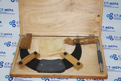 Микрометр МКП- 200 (175-200мм.) ц/д 0,01мм. Повышенное качество ТУ 2-034-771-74 с хранения СССР