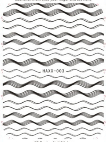 Наклейка силиконовая HAXX-3