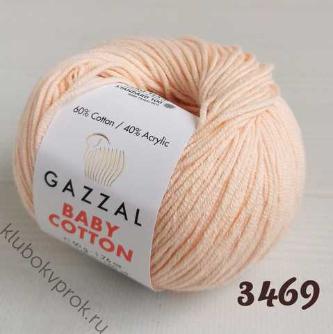 GAZZAL BABY COTTON 3469, Светлый персик