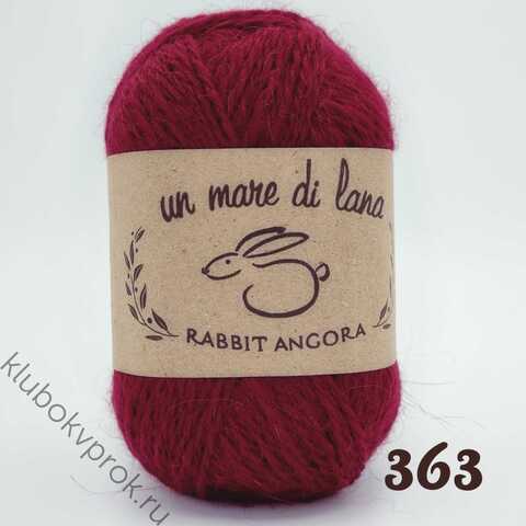 WOOL SEA ANGORA RABBIT 363, Бордо