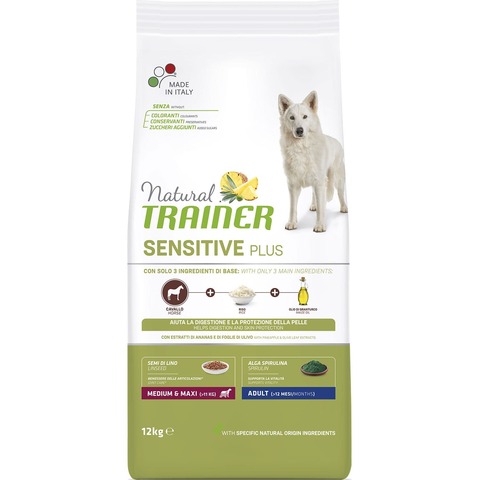 Trainer NAT.SENSITIVE PLUS сухой корм гипоал рацион д/взр.собак сред. и крупных пород (конина) 12кг