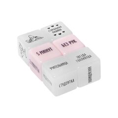 Игра для двоих 