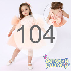 104