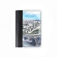 Обложка на паспорт комбинированная "Город Казань", черная