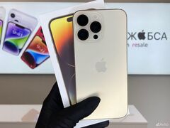 iPhone 14 Pro Max, 256 ГБ б/у