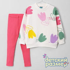 фуксия