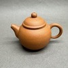 Чайник из исинской глины, 140мл, 131017