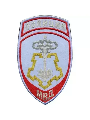 Шеврон Полиция ВОХР вышитый (голубой)