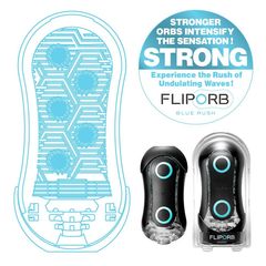 Мастурбатор Tenga FLIP ORB STRONG BLUE RUSH - 