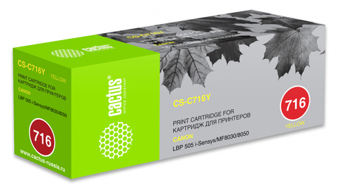Картридж лазерный Cactus CS-C716Y 716 Y желтый (1500стр.) для Canon i-Sensys MF8030, MF8030cn, MF8050, LBP 5050