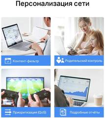 TP-Link Deco X10 AX1500 Домашняя Mesh Wi-Fi система (2 шт в комплекте)