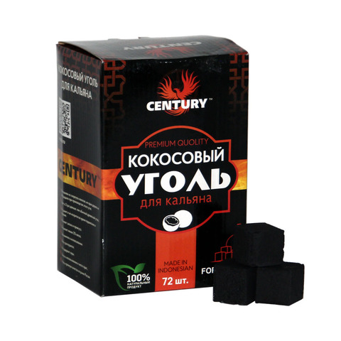 Уголь Century 1 кг 25 мм