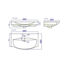 Тумба MISTY Элвис - 85 подвесная 2 ящ.  c умывальником