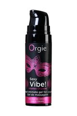 ЖИДКИЙ ВИБРАТОР ORGIE SEXY VIBE INTENSE ORGASM С ПОКАЛЫВАЮЩИМ, РАЗОГРЕВАЮЩИМ И ОХЛАЖДАЮЩИМ ЭФФЕКТОМ