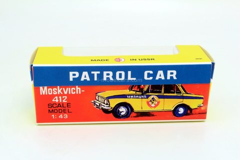 Box Moskvich-412 Police Patrol Car 1:43 Made in USSR Novoexport reprint Agat Tantal