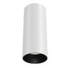 Потолочный светильник Technical FOCUS LED C056CL-L12W3K