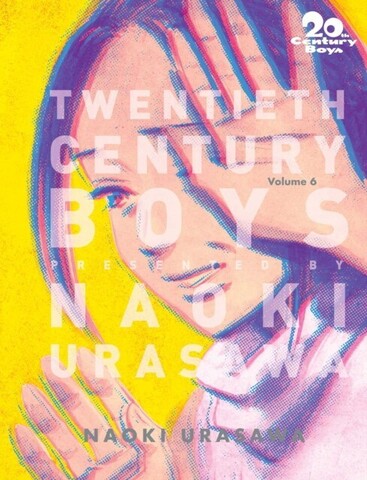 20th Century Boys: The Perfect Edition Vol. 6 (На Английском языке)