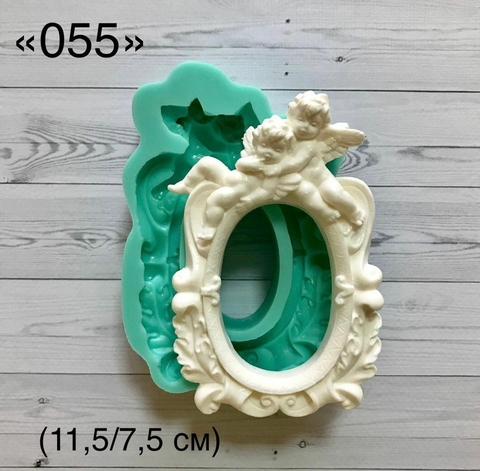 молд ТС №055 (11,5*7,5см)