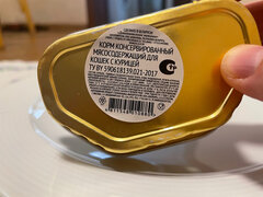 Felicat консервы для кошек (курица) 95 г